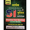 Sarthak Sub Inspector SI Previous Year Questions 2025 Edition For Rajasthan Police SI Exam