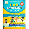 Sarvodaya Lab Assistant Science English Medium 5500+ MCQ Paper 2nd By BL DUDI SIR 2026 Edition