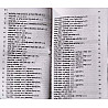 Savitri Ujala RSMSSB and RPSC Hindi Vyakaran (Grammar) 125 Solved Papers 4th Edition 2025-26 By Anita Pancholi
