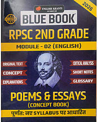 Shiksha English Kranti By Mohit Sir 2026 RPSC 2nd Second Grade Module 02 English Poems Essays Concept Book For 2nd Grade Exam