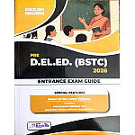 Shree Krishna Pre D.EL.ED. BSTC 2026 Entrance Exam Guide English Medium 