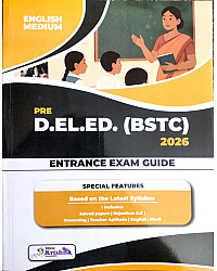 Shree Krishna Pre D.EL.ED. BSTC 2026 Entrance Exam Guide English Medium 