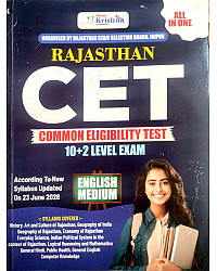 Shree Krishna Rajasthan CET 10+2 Level Common Eligibility Test English Medium Update Syllabus June 2026 Edition All In One Complete Guide