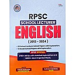 Sihag First Grade English Solved and Model Paper By Vinod Godara and Suruchi Bansal For RPSC 1st Grade Exam
