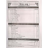 Sikhwal Rajasthan Adhyayan One Liner RBSE Class 6th to 10th Saar Sangrah 2026 Edition By Prempal Gharu Useful For RPSC and RSSB Exam