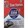 Speedy RRB Group D 15 Test Series Solved and Explain February 2025 Edition