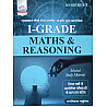 Srishti First Grade Maths and Reasoning (Mansik Yogyta Evam Ganit) With Last Year Solved Paper November 2025 Edition By Ramniwas Mathuriya For RPSC 1st Grade School Lecturer Examination