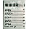 Srishti Patwar Previous Year Solved Papers 2024 Edition By Ramniwas Mathuriya