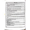 Srishti Reet Level 1st Class 1 To 5 Environment Studies (Paryavaran Adhyayan) With Teaching Method August 2026 Edition For Reet Exam Mathuriya