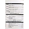 Sugam First Grade English Lecturer 2024 Edition With Previous Year Solved Paper By Prof Satish Harit For RPSC 1st Grade School Lecturer Exam