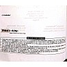 Sugam First Grade English Lecturer 2024 Edition With Previous Year Solved Paper By Prof Satish Harit For RPSC 1st Grade School Lecturer Exam