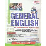 Sugam General English February 2026 Edition By Prof B K Rastogi and Neetu Rastogi For School and Other All Competitive Exams