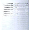 Sugam RAS and RTS PRE 20 Solved Papers General Knowledge and Science (Samanya Gyan Evam Vigyan) May 2025 Edition By Krishna Shukla and Jitesh Joshi