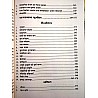 Sugam Rajasthan Patwar 7300+ Objective Questions With Explain 2020 November Edition 