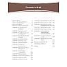 TMH Indian Economy 18th Edition 2026-27 By Ramesh Singh For Civil Services and Competitive Examination In English Medium