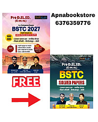 Taiyari Karlo BSTC 2027 PRE. D.EL.ED For Entrance Exam Guide With Free Solved Paper Book By Newari Sir Ashu Sir Vijay Sir