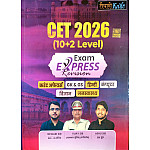 Taiyari Karlo CET 2026 10+2 Level Exam Express Revision By Newari Sir Ashu Sir October 2026 Edition