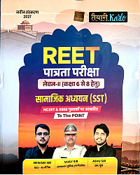 Taiyari Karlo REET Level 2nd Classes 6 to 8 Samajik Adhyayan SST To The Point Complete Guide New Edition 2027 By Vijay Sir Newari Sir Ashu Sir