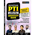 Taiyari Karlo Rajasthan PTI Physical Education (Shareerik Shiksha) Question Bank Objective By Newari sir Ashu sir Rahul sir April 2026 Edition