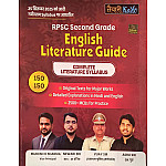 Taiyari Karlo Second Grade English Literature Guide November 2025 Edition By Newari Sir For RPSC 2nd Grade Exam