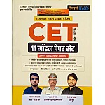 Taiyari Karlo Senior Secondary 10+2 CET 11 Model Paper Set By Ashu Sir Vijay Sir Newari Sir 2024 Edition 