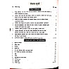 To The Point RPSC Second Grade Gk And PTI Second Third Grade Objective Question bank By S.S Tongar Sir And Sandeep Swami Sir May 2026 Edition For 2nd And 3rd Grade Exam