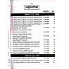 Ujala RPSC Rajasthan Samanya Gyan (General Knowledge) 2021 To 2026 Objective Question Solved Papers 7th Edition 2026-27 By Anita Pancholi