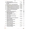 Ujala RPSC Rajasthan Samanya Gyan (General Knowledge) 2021 To 2026 Objective Question Solved Papers 7th Edition 2026-27 By Anita Pancholi
