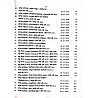 Ujala RSMSSB Rajasthan General Knowledge (Samanya Gyan) GK Solved Papers 13th Edition August 2026 By Anita Pancholi For RSSB Related Exams