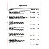 Ujala RSMSSB Rajasthan General Knowledge (Samanya Gyan) GK Solved Papers 13th Edition August 2026 By Anita Pancholi For RSSB Related Exams
