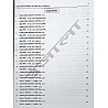 Ujala Rajasthan Police Constable 34 Solved Papers 2025 Edition