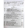 Umrav Publication Indian History Objective (Bhartiya Itihas) 2700+ Objective Questions With Explain By H S Rathore and Lokesh Sir