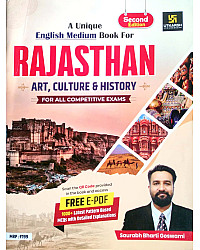 Utkarsh A Unique English Medium Book For Rajasthan Art Culture History For All Competitive Exam by Saurabh Bharti Goswami Second Edition August 2026 
