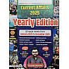 Utkarsh Current Affairs 2025 Yearly Edition January 2025 to December 2025 English Medium By Kumar Gaurav