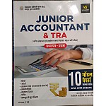 Utkarsh Junior Accountant TRA Paper 1st 10 Model Test Papers With Explain and omr sheets 2024 Utkarsh Junior Accountant TRA Paper 1st 10 Model Test Papers With Explain and omr sheets 2024