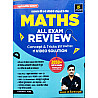 Utkarsh Maths (Ganit) All Exam Review 2050+ Objective 4th Edition 2025 By Kishore Singh Rajpurohit For RPSC and RSSB Related Examination