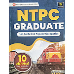 Utkarsh NTPC Graduate 10 Model Papers 2026 Edition