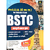 Utkarsh Pre D.EL.ED BSTC For Entrance Exam 2027 Complete Guide