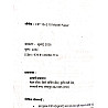 Utkarsh Rajasthan CET 10+2 Level 10 Model Papers With Explain And OMR Sheets July 2026 Edition