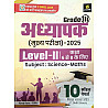 Utkarsh Third Grade Level 2nd Maths and Science (Ganit Evam Vigyan) 10 Model Papers November 2025 Edition For 3rd Grade Reet Manis Exam