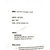 Utkarsh UGC NET SET JRF Hindi Paper 2nd May 2026 Edition