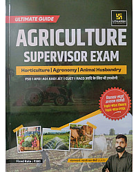 Utkarsh Ultimate guide Agriculture supervisor exam Horticulture Agronomy Animal Husbandry By Gyarsi lal choudhary March 2026 Edition For FSO AFO JET Exam