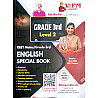 VIPM ACADEMY Reet Mains Level 2nd Third Grade English Special Book By Shivani Maam August 2026 Edition For 3rd Grade Exam