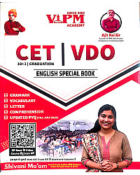 VIPM Academy English Special Book CET 10+2 Graduation  VDO July 2026 Edition By Shivani Mam