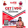 VIPM Academy English Special Book CET 10+2 Graduation  VDO July 2026 Edition By Shivani Mam