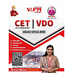 VIPM Academy English Special Book CET 10+2 Graduation  VDO July 2026 Edition By Shivani Mam