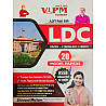 VIPM Academy LDC Paper 2nd English Hindi 20 Model Papers By Shivani Maam 2026 Edition