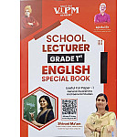 VIPM First Grade First Paper English Special Book November 2025 Edition By Shivani Ma'am For RPSC 1st Grade Exam