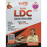 VIPM LDC English Special Book 2025 Edition By Shivani Ma'am For RSSB Lower Division Clerk Exam