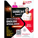 VIPM Third Grade Level 1st English Special Book August 2026 Edition By Shivani Mam For 3rd Grade Reet Mains Exam